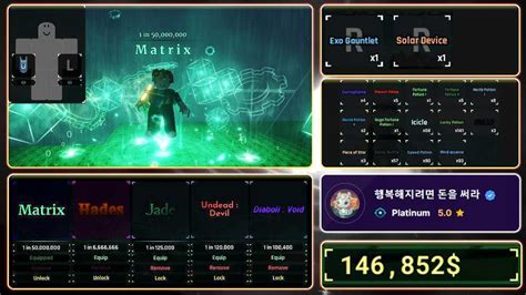 Sols Rng Account 1 In 50000000 Matrix Game Pass Quick Roll Game Pass Vip Game Pass