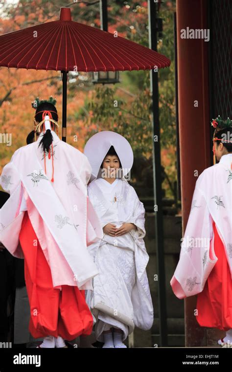 The Procession Of A Traditional Japanese Shinto Wedding Ceremony In