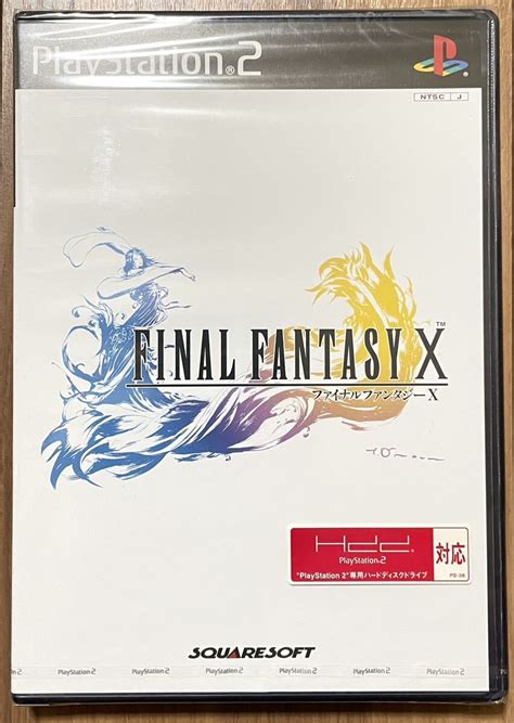 【未使用】【新品・未開封】final Fantasy X Ps2 ファイナルファンタジー Ff10の落札情報詳細 ヤフオク落札価格検索