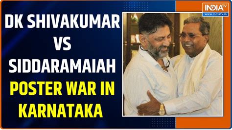 Karnataka Elections 2023 Poster War Between Dk Shivakumar Vs