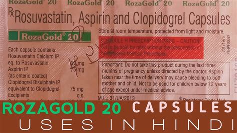 Rozagold 20 Capsules Rosuvastatin Aspirin And Clopidogrel Capsules