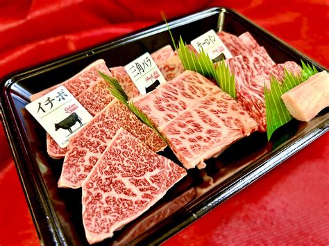 A4a5等級未経産雌牛 特選近江牛おすすめ部位 焼肉3種盛り 300g【fo29sm】 近江八幡市anaのふるさと納税