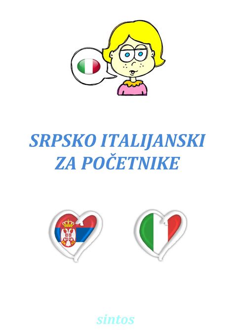 Srpsko Italijanski Za Pocetnike Integrisan Audio Pdf DocDroid