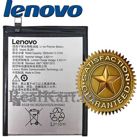 Original Lenovo Vibe K Note A Battery Bl Mah Realkart In