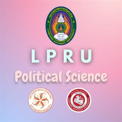 Pol Sci Lpru