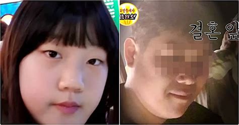 약혼녀 190번 찔러 죽인 남자 이름얼굴 공개 영상