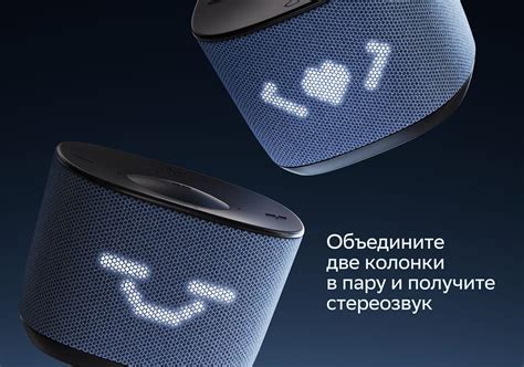 Умная колонка SberBoom Home, морской, с искусственным интеллектом ...