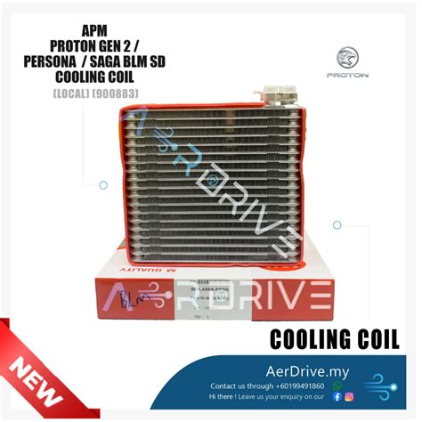 LOCAL APM PROTON GEN 2 PERSONA SAGA BLM SD COOLING COIL 900883