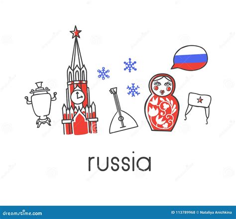 Russian Symbols And Their Meanings