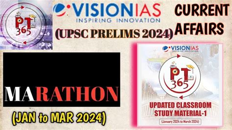 VISION IAS PT 365 2024 PT 365 UPDATED PART 1 COMPLETE VIDEO Sirf