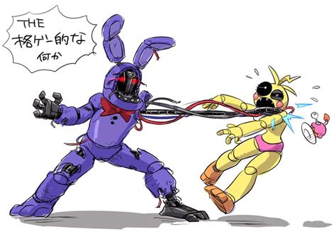Pin de カ ケ en FNaF | Fnaf dibujos, Animatronicos fnaf, Fnaf juego