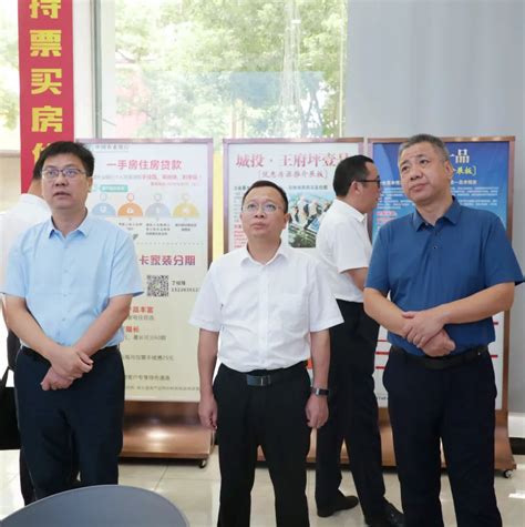 衡南县人民政府门户网站 政务公开 许达率队赴祁阳市学习考察房票安置工作 工作动态 许达率队赴祁阳市学习考察房票安置工作 衡南动态