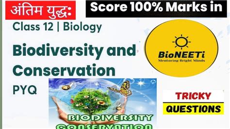 CBSE PYQ Biodiversity Conservation Class 12 NEET Biology YouTube