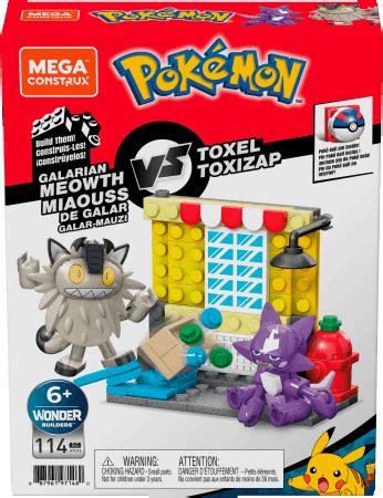 File Construx Vs Toxel Galarian Meowth Png Bulbagarden Archives