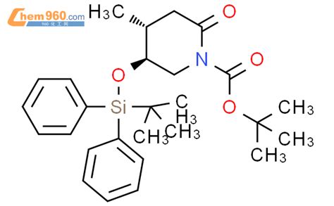 176966 79 3 4R 5S Tert Butyl 5 Tert Butyldiphenylsilyl Oxy 4