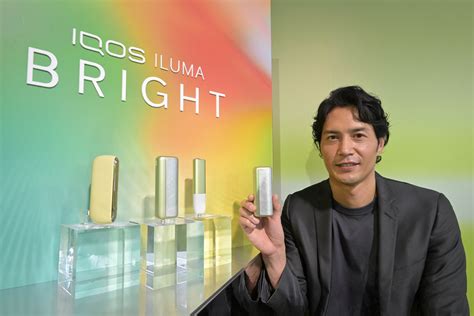 ビターレモンとシルバーが鮮やかな「iqos Iluma Bright（ブライト）モデル」数量限定で新登場 ｜ ガジェット通信 Getnews