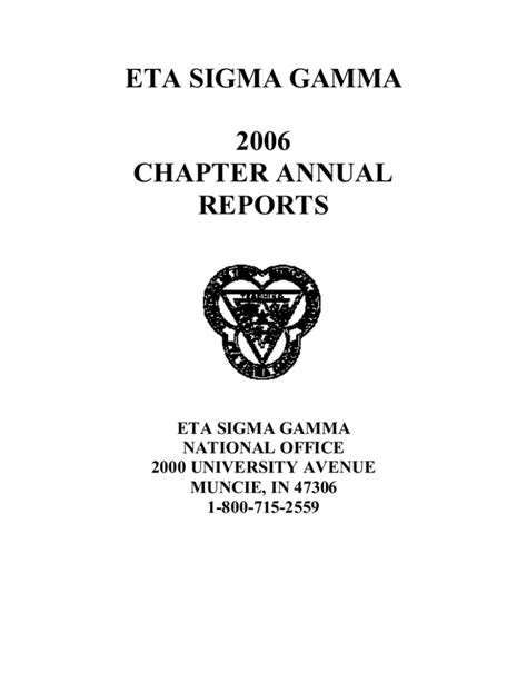 Eta Sigma Gamma 2006 Chapter Annual