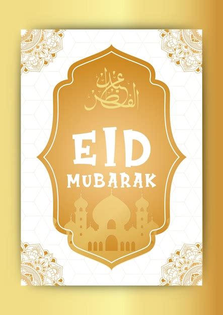 Un Cartel Para Eid Mubarak Con Un Fondo Dorado Y Una Mezquita En El