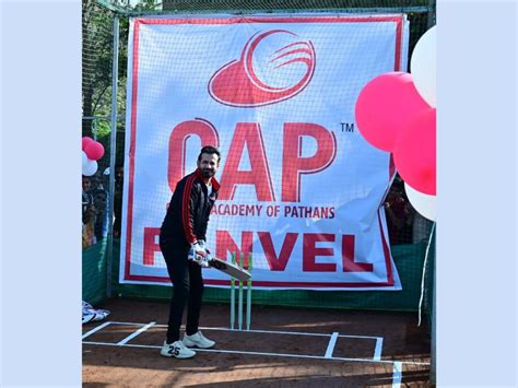 Cricket Academy Of Pathans Caps 33rd Centre Launched By Irfan Pathan