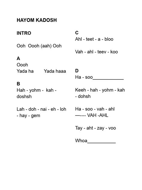 Calling Lyrics | PDF