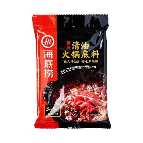 Haidilao Spicy Mala Soup Base Hotpot Shopee Philippines