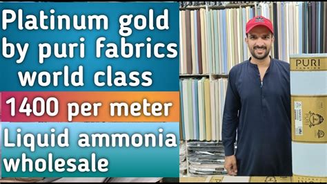 Platinum Gold By Puri Fabrics Liquid Ammonia Finish Cotton Super