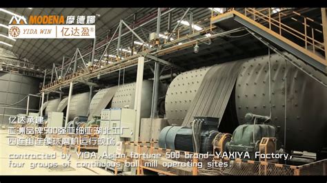 China Made Continuous Ball Mill Modular Type Modena Wholly Owned