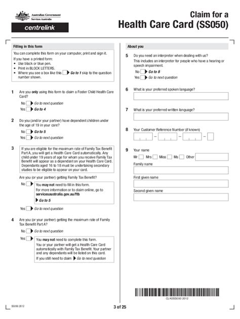 Australia Health Care Card 2020 2025 Form Fill Out And Sign Printable