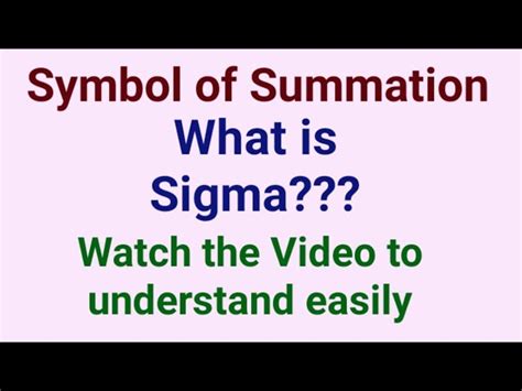 Six Sigma Symbol In Word