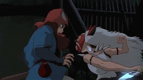 Princess Mononoke Animated GIF