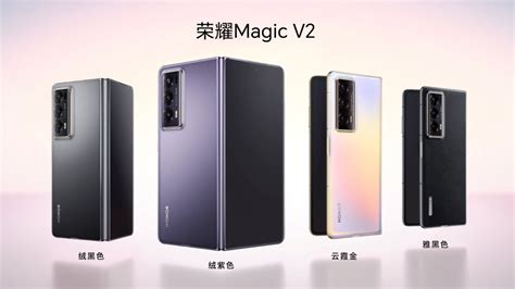 Honor Magic V Will Be Too Late To Compete With Galaxy Z Fold In