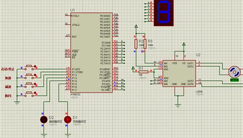 单片机2相4线步进电机控制仿真源码 51单片机