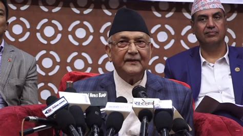 Live Kp Oli Live Youtube