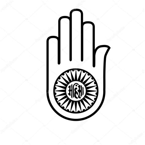 Images: ahimsa symbol | Symbol of Jainism- Ahimsa — Stock Vector ...