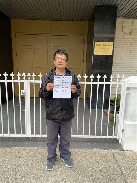 On Twitter Fuck Xi Jin Ping