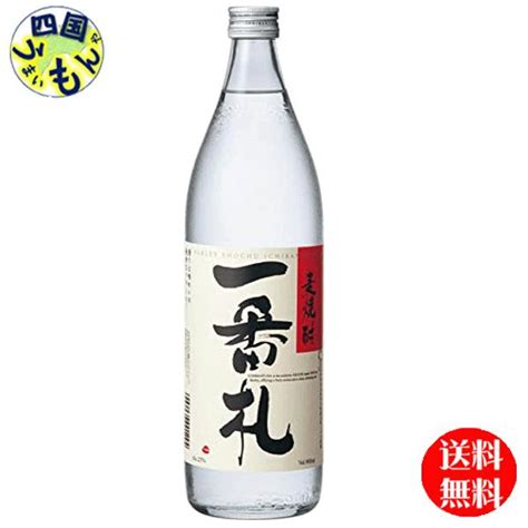 アサヒ 一番札 麦焼酎 900ml 25度 900ml ×12本 1ケース 12本 003 312549 012 四国うまいもんや