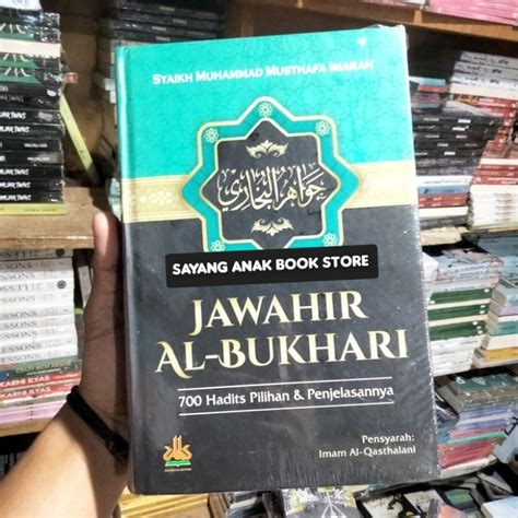 Jual Buku Jawahir Al Bukhari 700 Hadits Pilihan Dan Penjelasannya