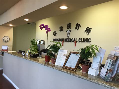 Houston Medical Clinic | Sports Medicine — HOUSTON MEDICAL CLINIC