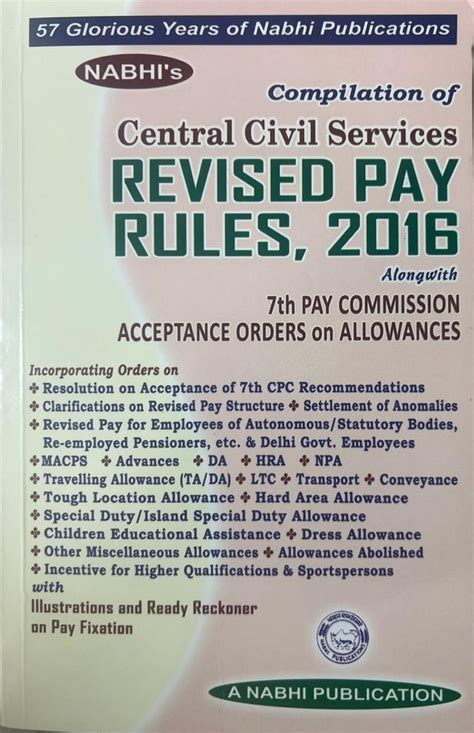 Compilation Of Central Civil Services Revised Pay Rules 2016 Alongwith