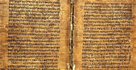 Learn Something Interesting The Ancient Vedic Texts