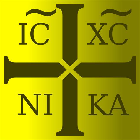 Ic Xc Ni Ka Significado Braincp