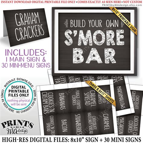 Smore Bar Sign And Labels Build Your Own Smores Smore Station Signs