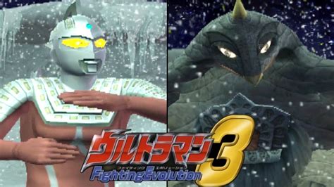 PS2 Ultraman Fighting Evolution 3 Ultraseven Vs Bemstar 1080p