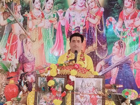 7 Day Musical Bhagwat Katha Concludes 7 दिवसीय संगीतमय भागवत कथा हुई