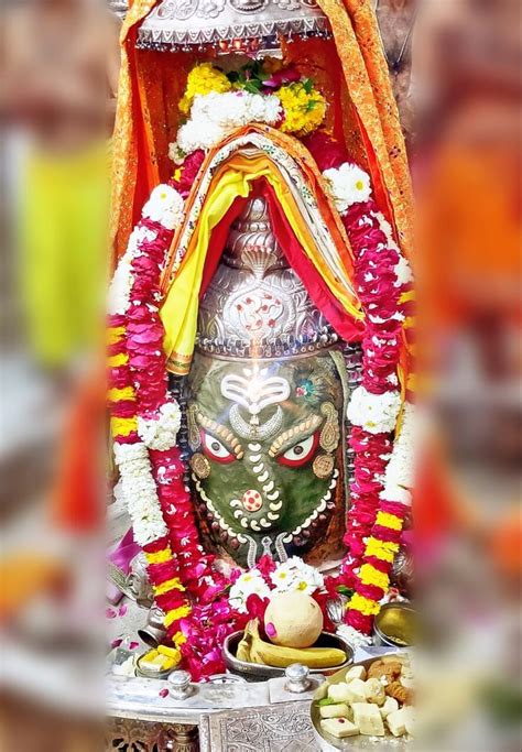 Mahakal Bhasma Aarti Mar Christmas Ornaments Novelty Christmas