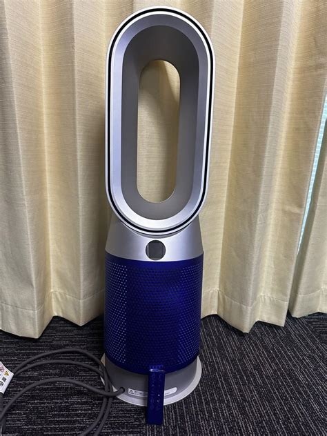 Dyson Purifier Hot Cool 空気清浄ファンヒーター ホワイトシルバー HP07 WS 扇風機サーキュレーター