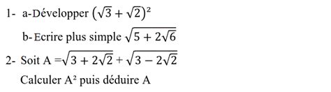 Calcul Dans Ir Exercice Me Ann E Secondaire