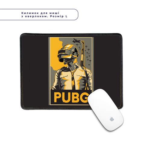 Коврик для мишки с оверлоком Пабг Пубг (Pubg) (5962-1181-L) L – фото ...
