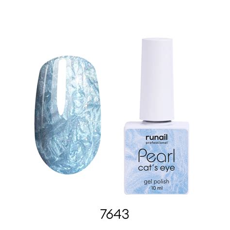 Гель лак PEARL cat s eye Runail Nail Radosty