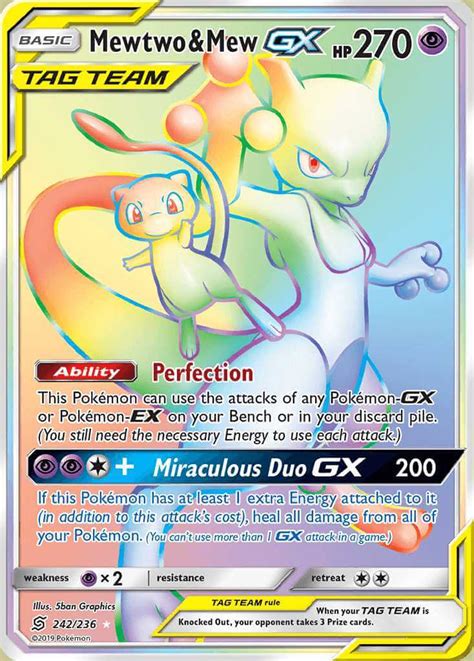 Mewtwo And Mew Gx Sm11 242 Pokémon Card Database Pokemoncard